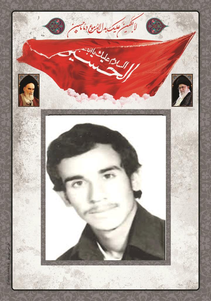 فاقد تصویر